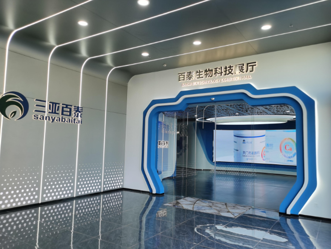 展廳設計報價明細：如何優化報價，使設計更具...></a>
					</div>
					<div   id=